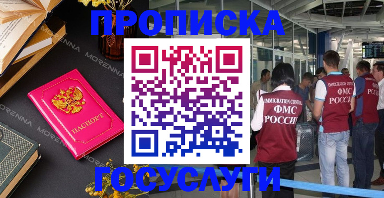 форма 3 в Выборге